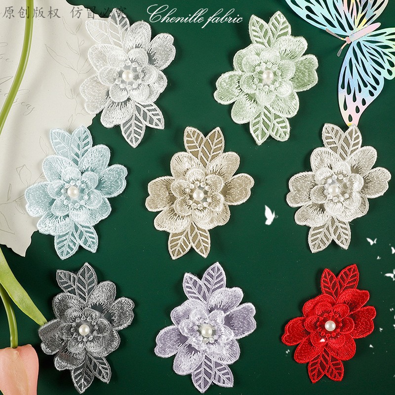 可爱卡通网纱花朵蕾丝钉珠布贴diy手账配饰辅料胸针发夹刺绣贴