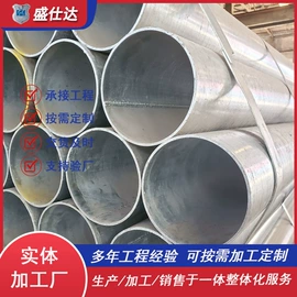 螺旋管;焊管;石油套管