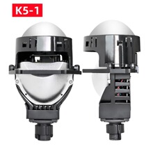 汽车LED大灯K5-13寸无损双光透镜H4 H7双灯杯大功率激光透镜LENS