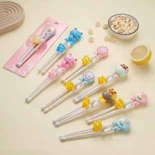 Children's Training Chopsticks Baby Correct Learning Mother and Baby Portable Cartoon Cat Chopsticks Card Packaging Two-Stage Practice Chopsticks