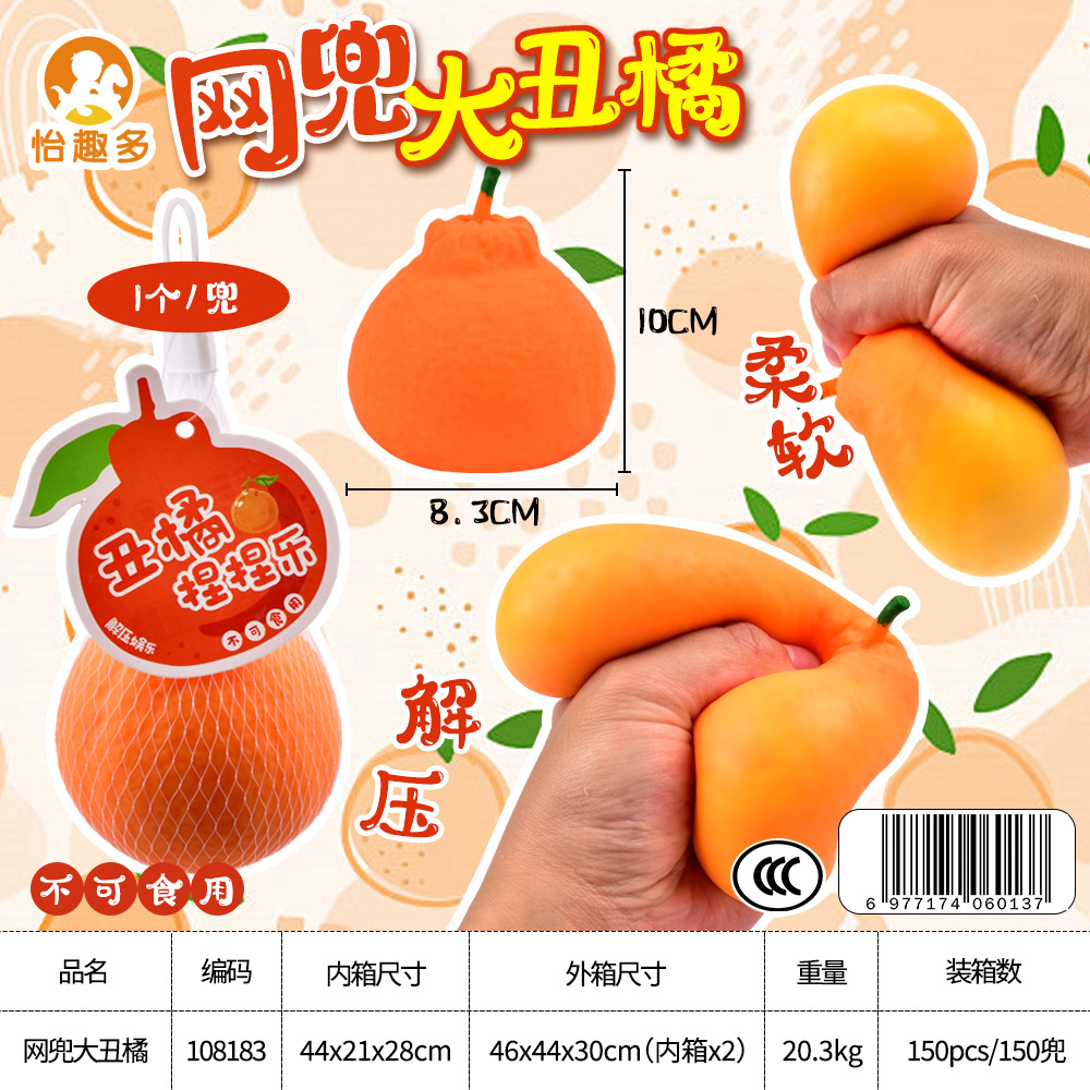 微信图片_20240626155009