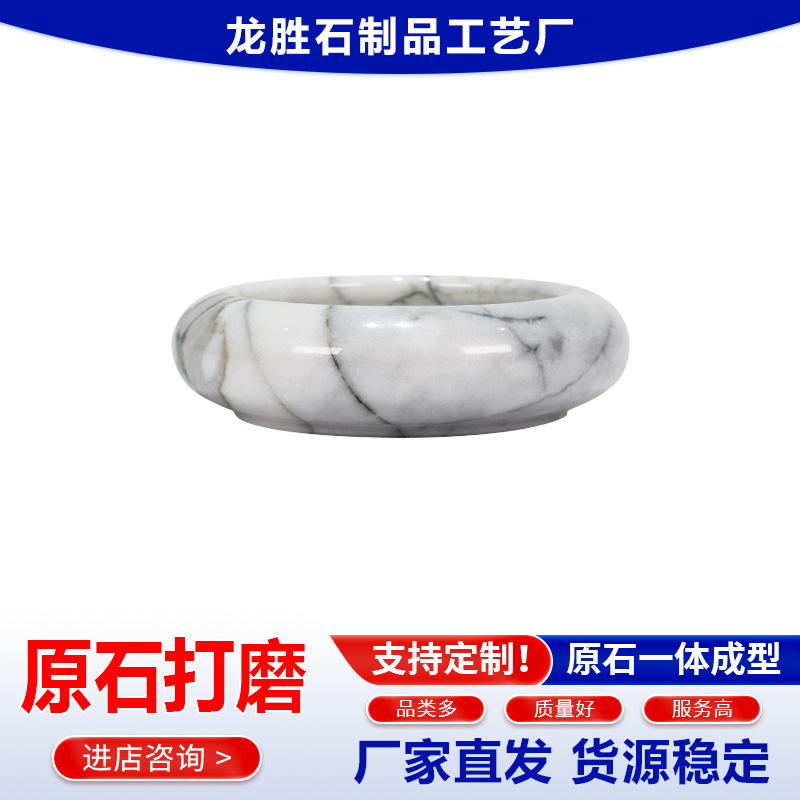 ���ƴ���ʯ�����鱦������Ʒ�����̹Ż�ױƷ���̲����������