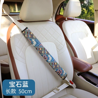 New Car Seat Belt: Seat belt shoulder pad - sapphire-blue-50cm