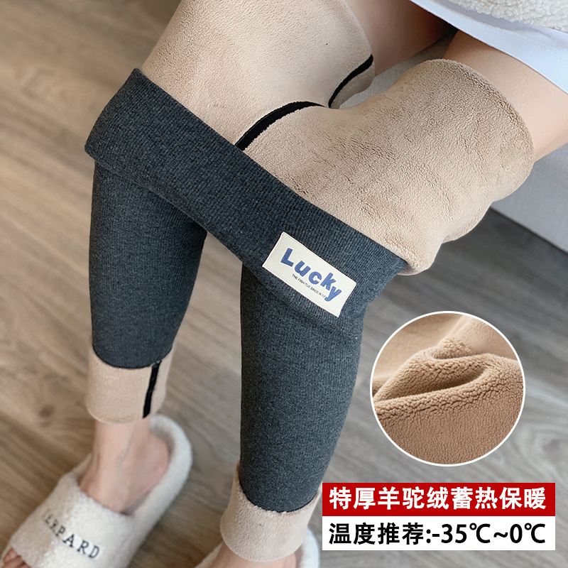 [extension] dark gray -600 grams of alpaca wool