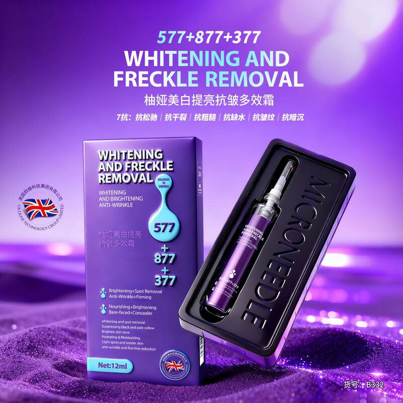Youya Brightening Anti-Wrinkle Multi-Effect Cream Water-Glow Anti-Wrinkle Rejuvenating Cream Lazy Cream Skincare Products Face Cream Brightening Youya Brightening Anti-Wrinkle Multi-Effect Cream Water-Glow Anti-Wrinkle Rejuvenating Cream Lazy Cream Skincare Products Face Cream Brightening