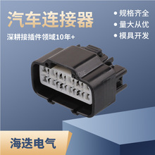 ����������DJ7127Q-1.5-21�Ӳ��12��������90980-11151