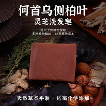 ���ֹ��ݱ�������������Ȱ��~ϴ�l�����l�ݱ�ϴ�lˮ���מ��o�l