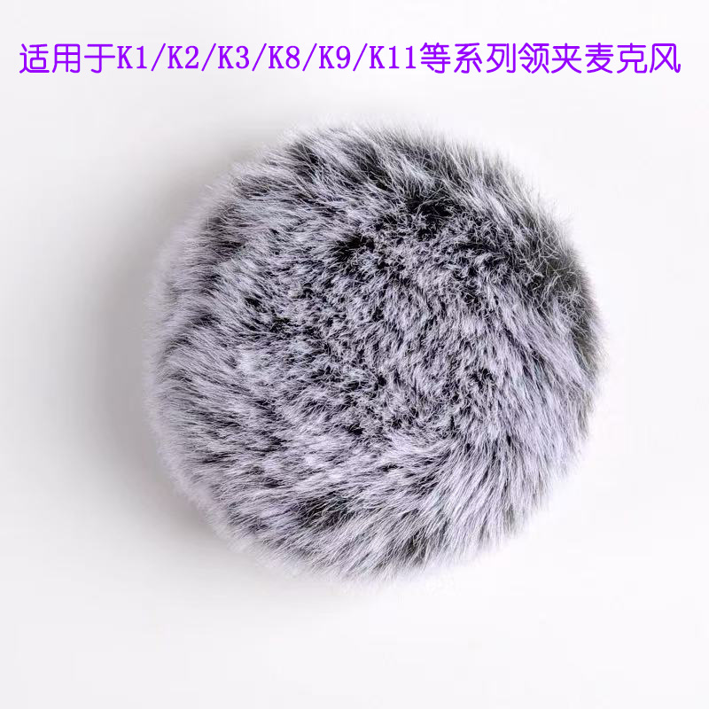 Los accesorios para micrófono inalámbrico de solapa K1K9 son compatibles con el adaptador dos en uno OTG, convertidor de micrófono inalámbrico.