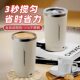 2025 new full-automatic mixing cup detachable electric coffee cup office water cup rechargeable soy milk cup