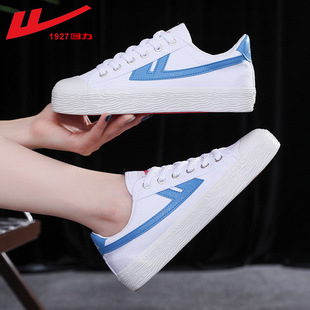 Gong Jun's Same Domestic Sports Shoes, Canvas Shoes, Versatile Casual Shoes, Sneakers, Couple's White Shoes, Women's Shoes, Large Size Men's Shoes