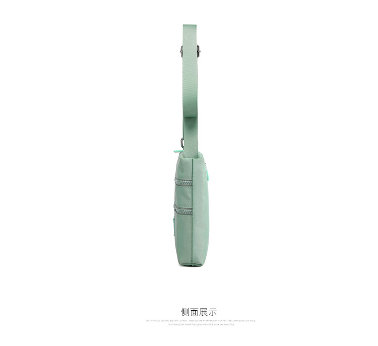 包 (26)