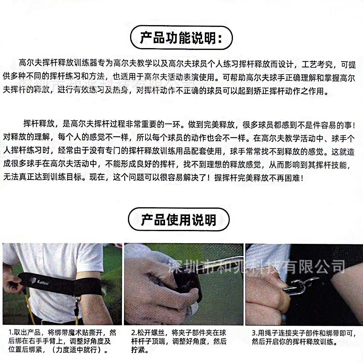 QQ圖片20220816120348.jpg