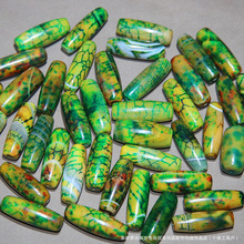 缠丝玛瑙光面绿色冰花龙纹小勒子 diy饰品锁骨珠吊坠项链主珠配珠