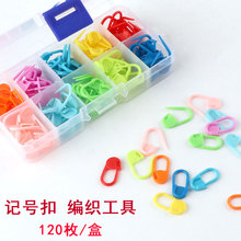 ���Ͽp���ë��ӛ̖���ֹ��hᘘ�ӛ��ë�¾���С�e��o����ɫ�e��