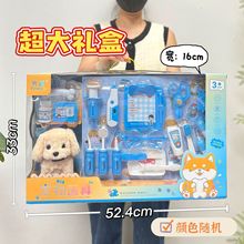 ���Ƿe�փ��Q��Y�����늄�ë�q���l�����ߌ�����ߙC���YƷ