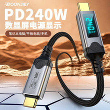 ���5���@������USB5.0���@�������������5/4֧��16K60HZҕ�l��