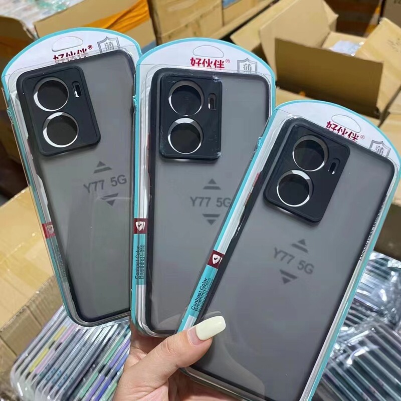 Ultra-Thin Skin-Feel Suitable for A6Pro Phone Case Y37 Fine Hole Matte S20 Eye Protection Reno15 Simple A3 Protective Case