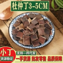 ���� ����С�� ����Ƥ ��ș�Ķ��� ����ă����z���ىK����Ƭ