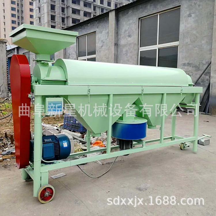 小型粮食抛光机 玉米大豆抛光机 大豆除霉抛光机