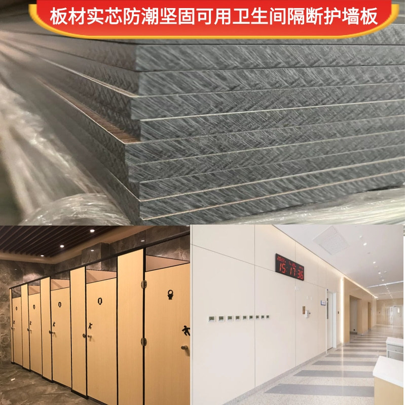 �����ذ幤������ҽԺ��ǽ����������֬HPLǧ˼����ʢ�Ǹ��ϼӹ�