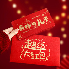 18�q���˶Y�t�������ۯBʮ�˳���Y�к�Ů�����նY��xʽ�����Ƿ�