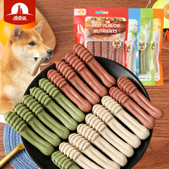 Bulk Puppi Taw Pet Dental Bone Bagged Green Tea Milk Beef Toothbrush Dental Bone 90g Teething Bone 