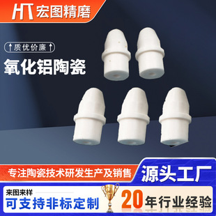 Ī��ʯ����Ī��ʯ������ϻ���П��������X�մ�������մɽ^�����l