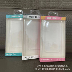 ��ɫ���b���m���O��15iphone14���԰��b��̿羳�֙C�����b����