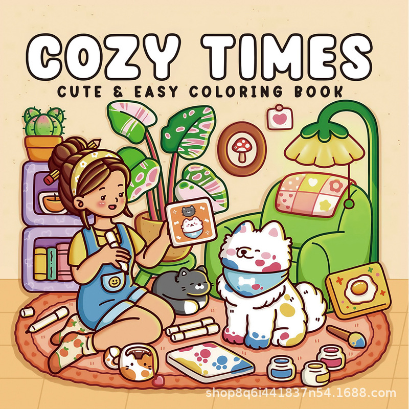 クロスボーダーAmazon独立ステーション大人と子供向けの塗り絵、落書き絵本|undefined