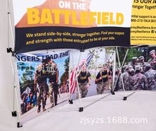 格子弹簧拉网展架