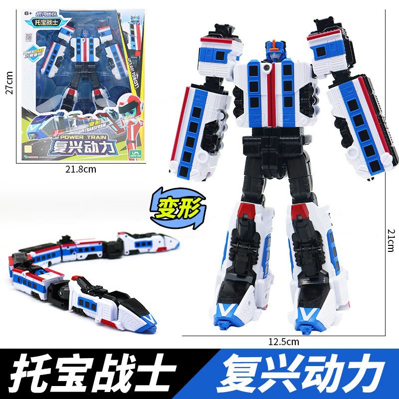 托宝 Warrior Galaxy Detective 6 Sonic Thunder Speed of Light Rapid Star Hexa Mecha Deformation Mecha Boy — игрушка-подарок (транслитерация названия сохранена)