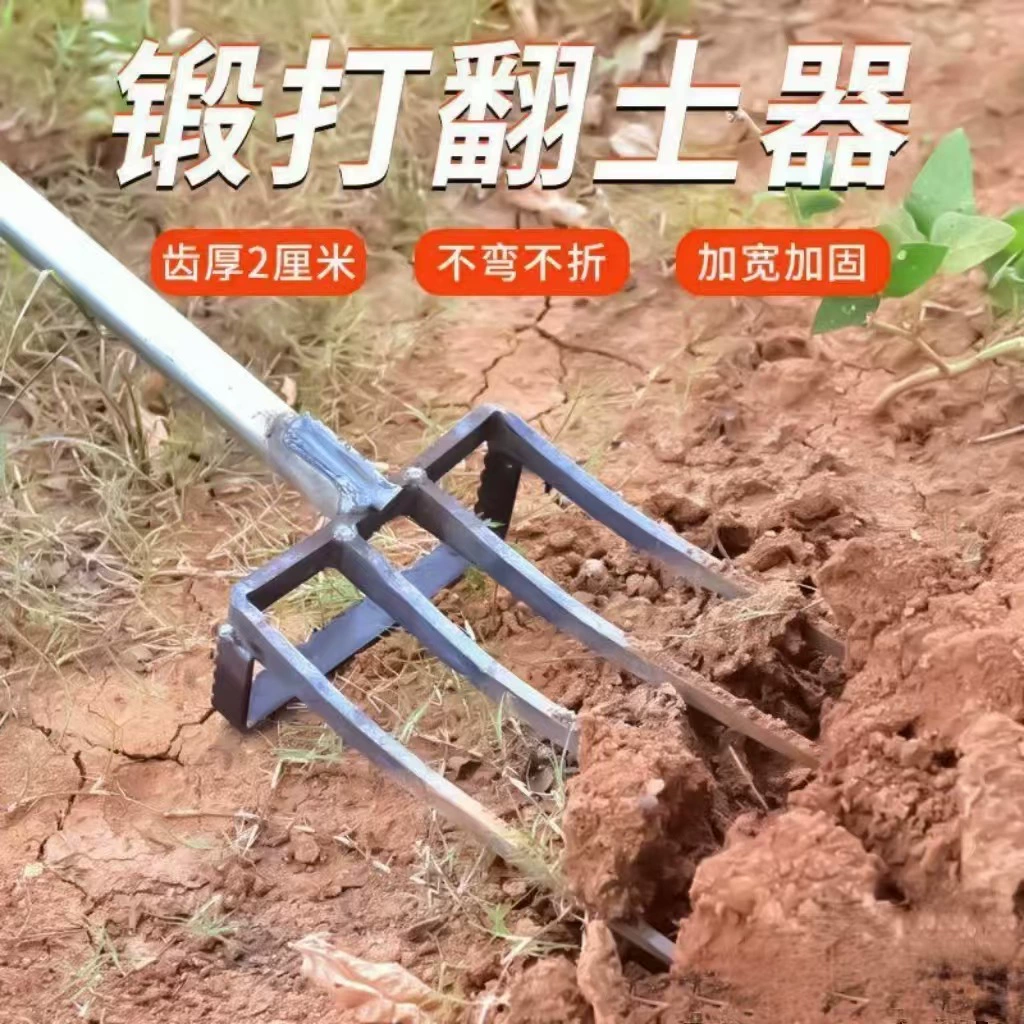 Педаль стальной вилки из перманганцевой стали