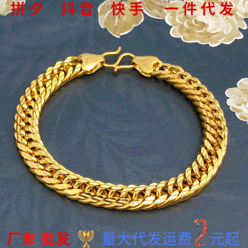 New Yue Nansha gold fashion boss chain bracelet men's domineering whip chain bracelet tank boss chain chain wholesale