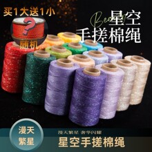 �S��ֱ�N�ִ��޾��ǿՎ��W��ܛ�H�w���洮���ֹ��Ʒ����