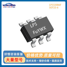 ΢ԴLP3320B6FICa_PSOT23-6b37VF؛ԭbоƬ
