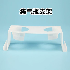 数理教学器材;教学演示用品;生物教学器材