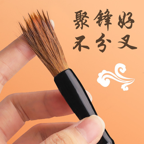 Brush and hair brush, wolf hair brush, fighting pen set for beginners, four treasures of the study, big white cloud, small regular script, medium regular script