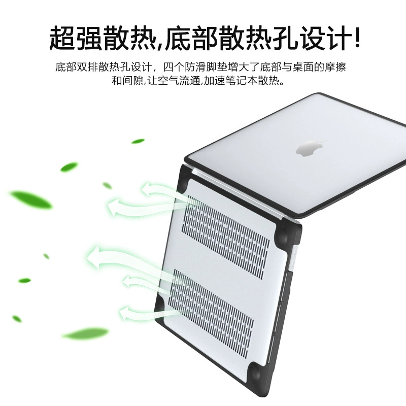 Apple, совместный защитный чехол, матовый для ноутбука Pro, MacBook
