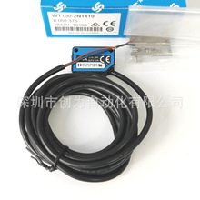 ȫ��ԭװ�ֻ�WT100-2N1419�¹�ʩ�˴�����6052375  WT100-N1412
