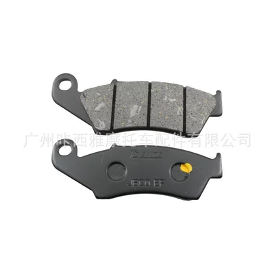 Suitable for Honda CR125/250, CRF/SL230, CRM250, XLR/XR250 front brake pads