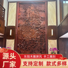 �|�ľ��������L��ľ���Q�����ֹ�������P��������T�Ҿ�����ʽ