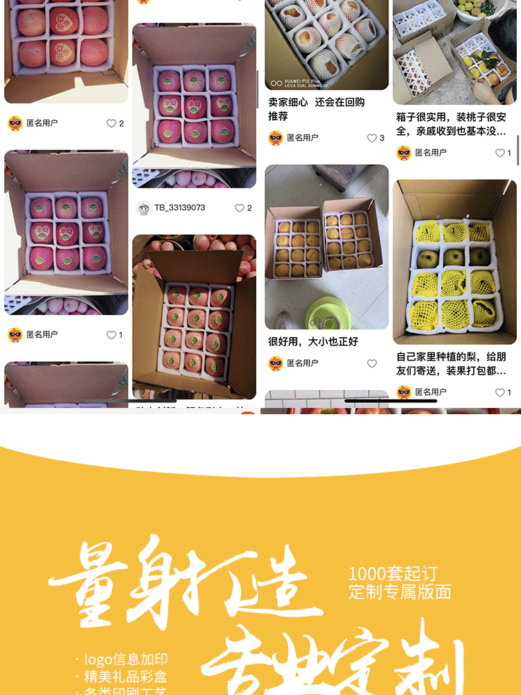 微信图片_20230413234823_10.gif