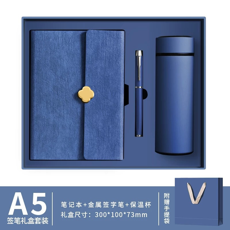 高档笔记本礼盒商务套装A5本子公司大学校礼物教师节礼品可印logo|undefined