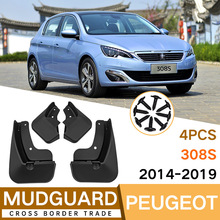 �m��춘���Peugeot 308S 2014-2019�����Ƥ��ǰ����܇����羳