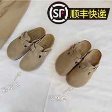 ţƤ�泬�ð汾�A���^��Ƥ�ێ����e��ײ�����ЬŮ���˰��^����