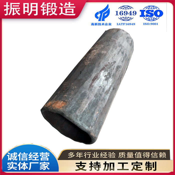 圆筒锻件大型法兰接管节筒工程机械管道装备抗冲击重载高强度锻件