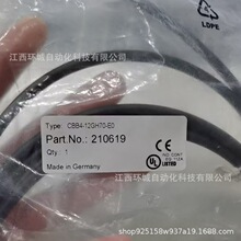 CBB4-12GH70-E0���Ӹ����ʽ�ӽ��_�P������ ӆ؛̖:210619ԭ�b�h