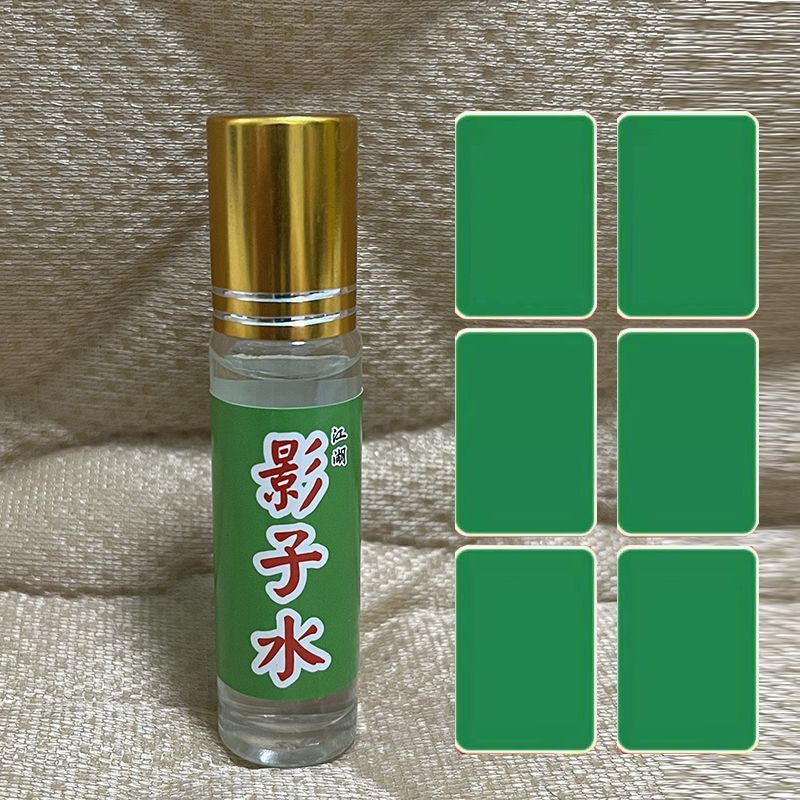 New Magic Props Shadow Water Light-Blocking Magic Liquid That Dries Slowly and Is Not Easy to Wipe Off