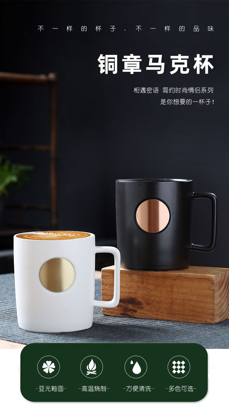 马克杯_01.jpg