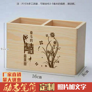 ��־�PͲ���������ⶨ ��ľ�ƹPͲ�ֹ��̄նYƷ�W���ώ����ê�ٛ